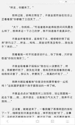 亚搏手机版登录下载